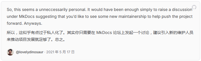 lovelydinosaur-210517