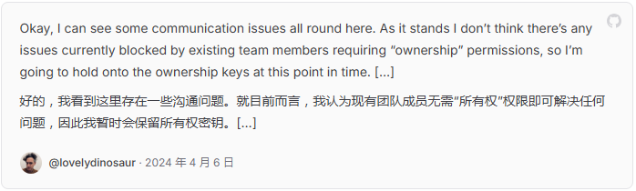 lovelydinosaur-240406