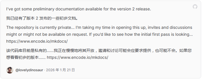 lovelydinosaur-260121