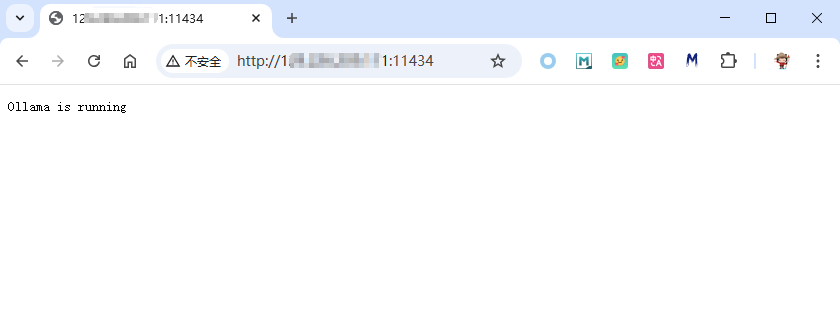 ollama-is-running