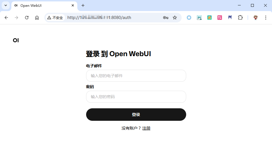 open-webui-auth