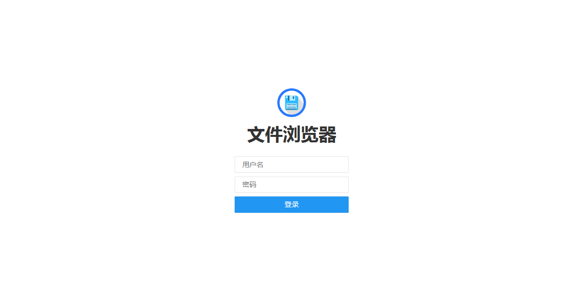 lucky-file-browser-login