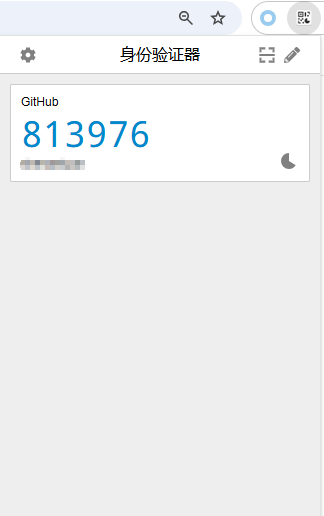 github-2fa-authentication-number