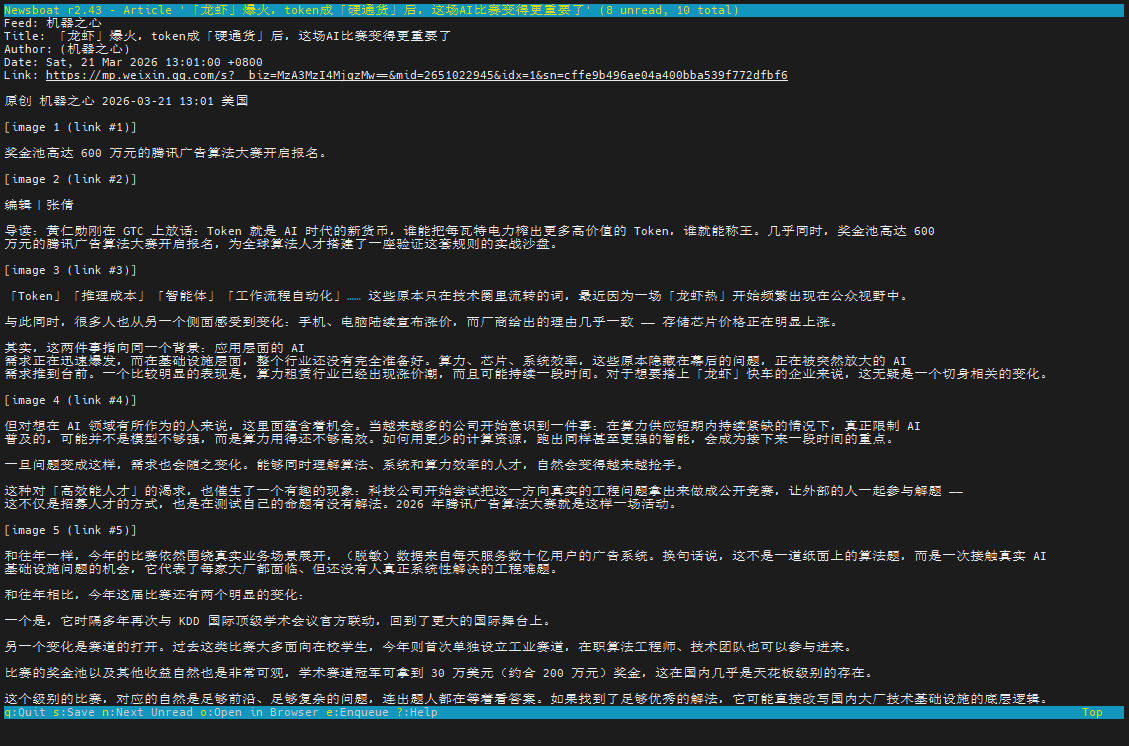 newsboat-bestblogs-post